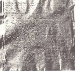 inscription_Paros_mnemones_2nd C.BC